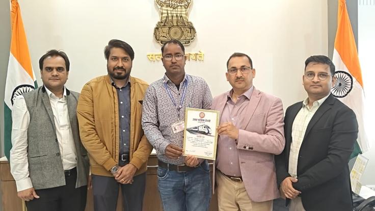 WhatsApp Image 2025-12-29 at 5.26.40 PM-2ans41K14U.jpeg